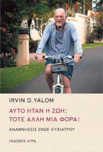 yalom